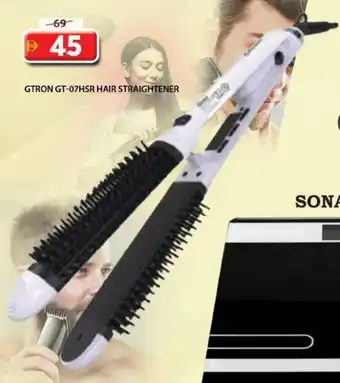 Grand Mall Sharjah Gtron hair straightener GT-07HSR offer