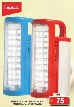 Grand Mall Sharjah Impex CB 2287 led recharg emergency light combo offer