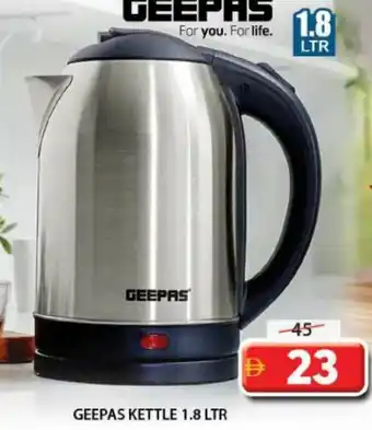 Grand Mall Sharjah Geepas kettle 1.8 ltr offer