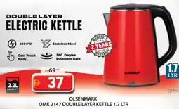 Grand Mall Sharjah Olsenmark OMK 2147 double layer kettle 1.7 ltr offer