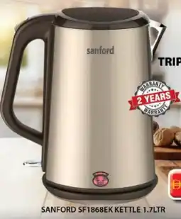 Grand Mall Sharjah Sanford kettle 1.7ltr SF1868EK offer