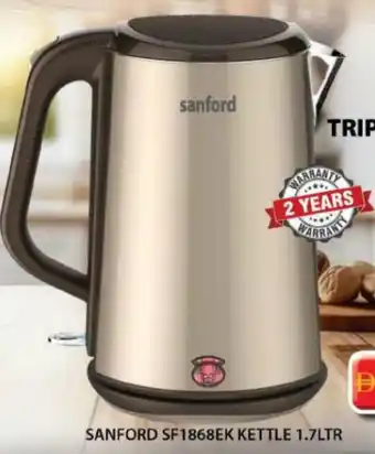 Grand Mall Sharjah Sanford kettle 1.7ltr SF1868EK offer