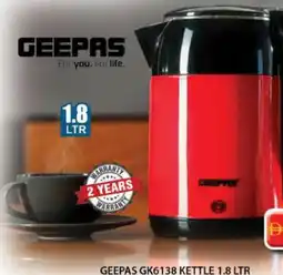 Grand Mall Sharjah Geepas GK6138 kettle 1.8 ltr offer
