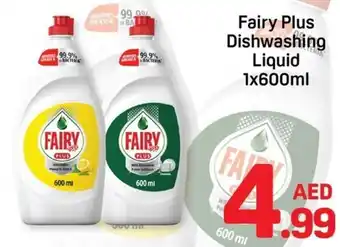 Day To Day Fairy plus dishwashing liquid offer
