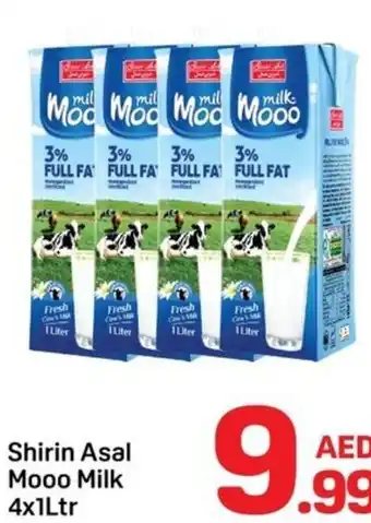 Day To Day Shirin asal mooo milk offer
