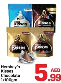 Day To Day Hershey's kisses chocolate offer