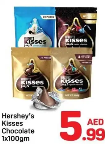 Day To Day Hershey's kisses chocolate offer