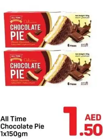 Day To Day All time chocolate pie offer