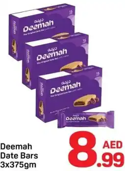 Day To Day Deemah date bars offer