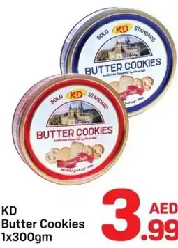 Day To Day KD butter cookies offer