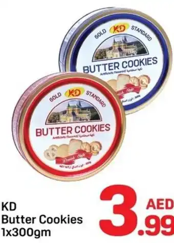 Day To Day KD butter cookies offer