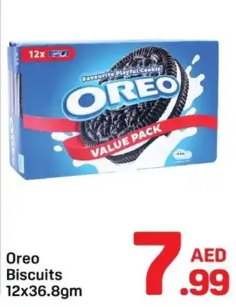 Day To Day Oreo biscuits offer