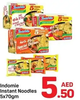Day To Day Instant noodles offer