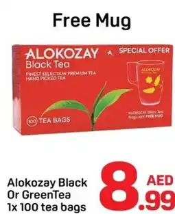 Day To Day Alokozay black or greentea offer