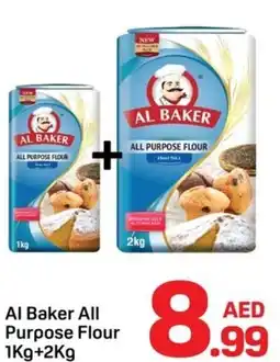 Day To Day Ai baker all purpose flour offer