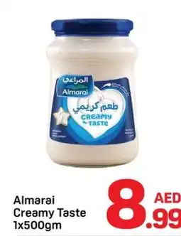 Day To Day Almarai creamy taste offer