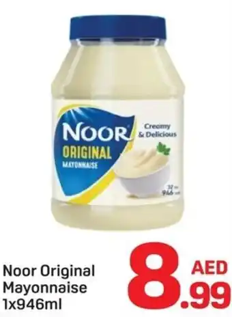 Day To Day Noor original mayonnaise offer