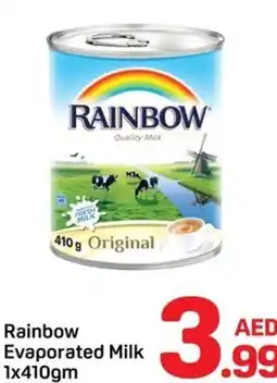 Day To Day Rainbow evaporated milk offer