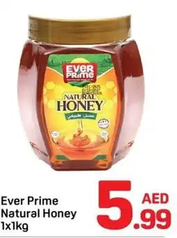 Day To Day Ever prime natural honey offer