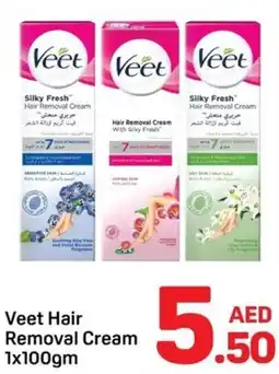 Day To Day Veet hair removal cream offer