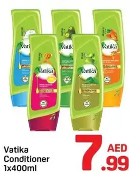 Day To Day Vatika conditioner offer