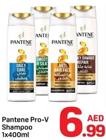 Day To Day Pantene pro-v shampoo offer