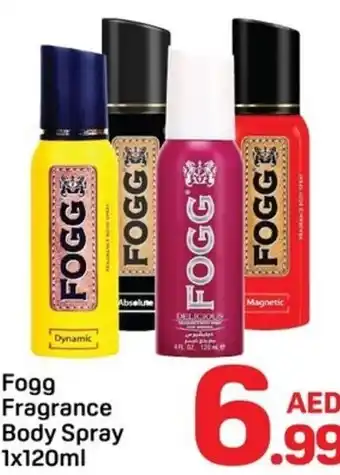Day To Day Fogg fragrance body spray offer