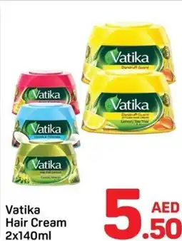 Day To Day Vatika hair cream offer