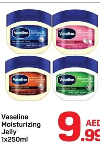 Day To Day Vaseline moisturizing jelly offer