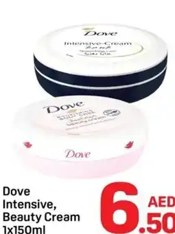 Day To Day Dove Intensive, Beauty Cream offer