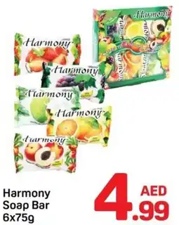 Day To Day Harmony soap bar offer