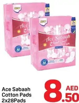 Day To Day Ace Sabaah Cotton Pads offer