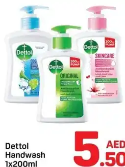 Day To Day Dettol Handwash offer