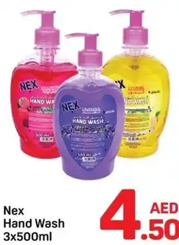 Day To Day Nex hand wash offer