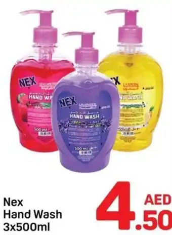 Day To Day Nex hand wash offer