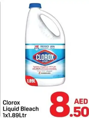 Day To Day Clorox liquid bleach offer
