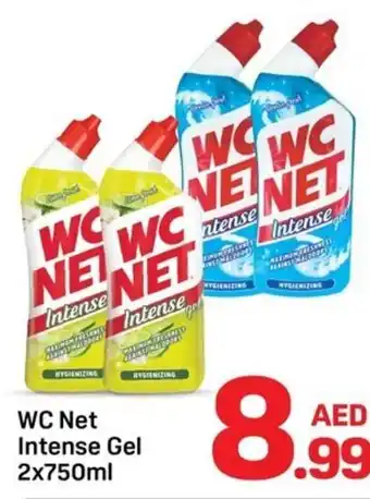 Day To Day WC Net Intense Gel offer