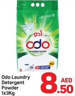 Day To Day Odo Laundry Detergent powder offer