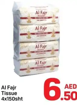 Day To Day Al Fajr Tissue offer