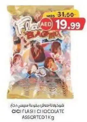 KM Trading Cicitlasi i ciocolate assorted offer