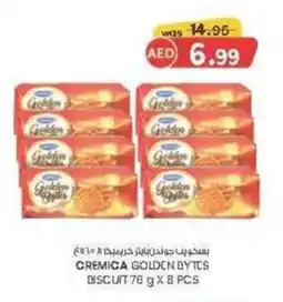 KM Trading Cremica golden bytes biscuit offer