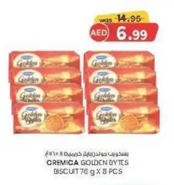 KM Trading Cremica golden bytes biscuit offer