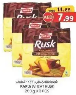KM Trading Parle wiicat rusk offer