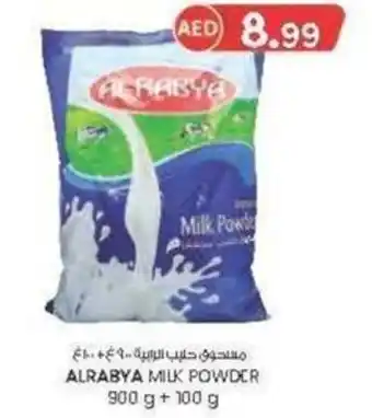 KM Trading Alrabya milk powder offer