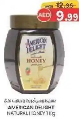 KM Trading American delight natural honey offer