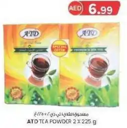 KM Trading Atd tea powder offer
