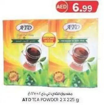KM Trading Atd tea powder offer