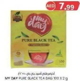 KM Trading My day pure black tea bag offer