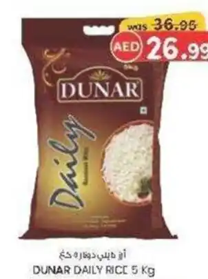 KM Trading Dunar daily rice offer