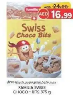 KM Trading Familia swiss choco offer